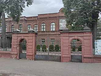 Ивановский областной художественный музей — фото 3
