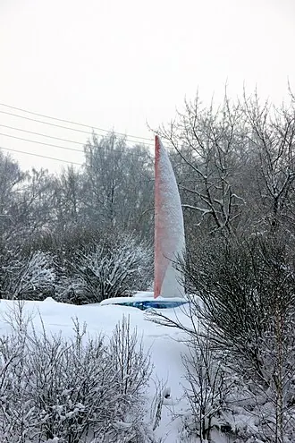 Алый парус (обелиск)