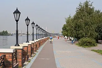Таллинский парк