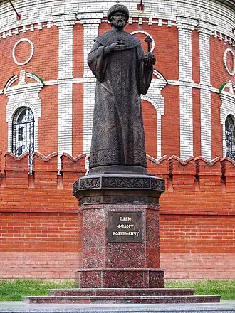 Памятник Фёдору I Иоанновичу