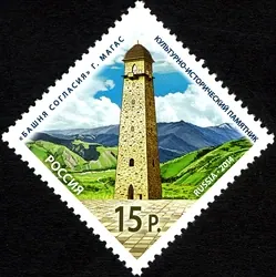 Башня Согласия — фото 3