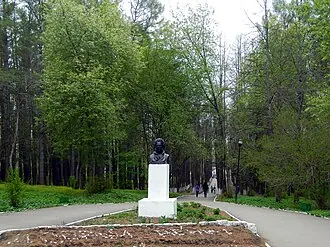 Парк имени Пушкина (Лысьва)