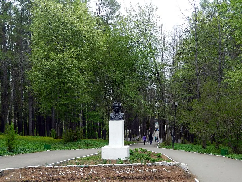 Парк имени Пушкина (Лысьва)