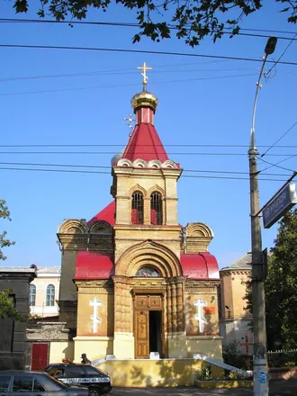 Храм Святой Александры (Херсон)