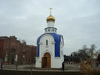 Часовня Казанской иконы Божией Матери (Таганрог) — фото 2