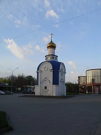 Часовня Казанской иконы Божией Матери (Таганрог) — фото 3
