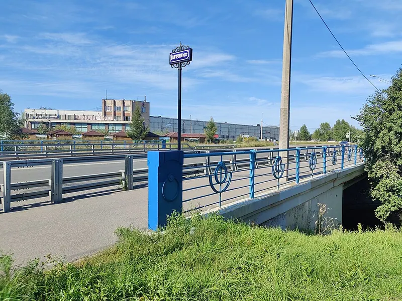 Долгоруков мост