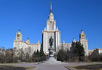 Памятник Ломоносову (Москва, Воробьёвы горы)