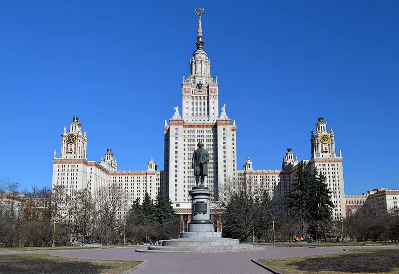 Памятник Ломоносову (Москва, Воробьёвы горы)