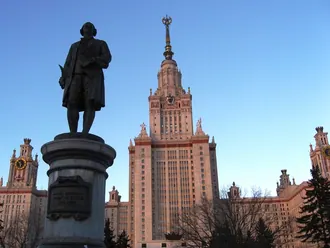 Памятник Ломоносову (Москва, Воробьёвы горы) — фото 2