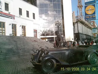 Памятник Юрию Никулину
