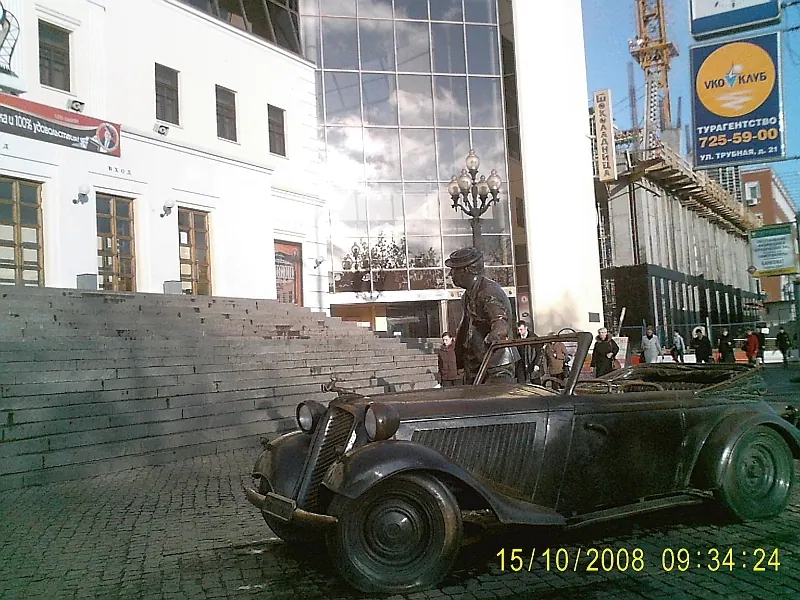 Памятник Юрию Никулину