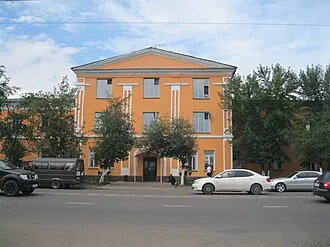СИЗО № 1 (Иркутск)