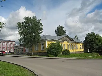 Лысьвенский музей — фото 4