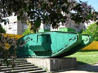 Луганский областной краеведческий музей — фото 2