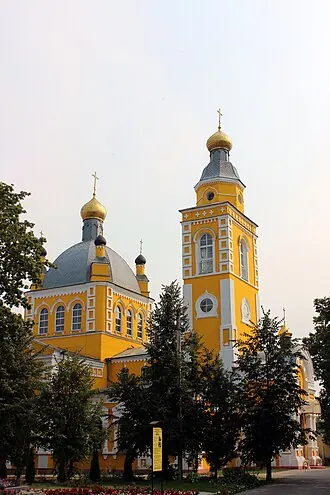 Петропавловский собор (Клинцы)