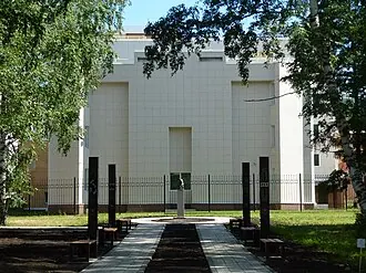 Памятник лабораторной мыши