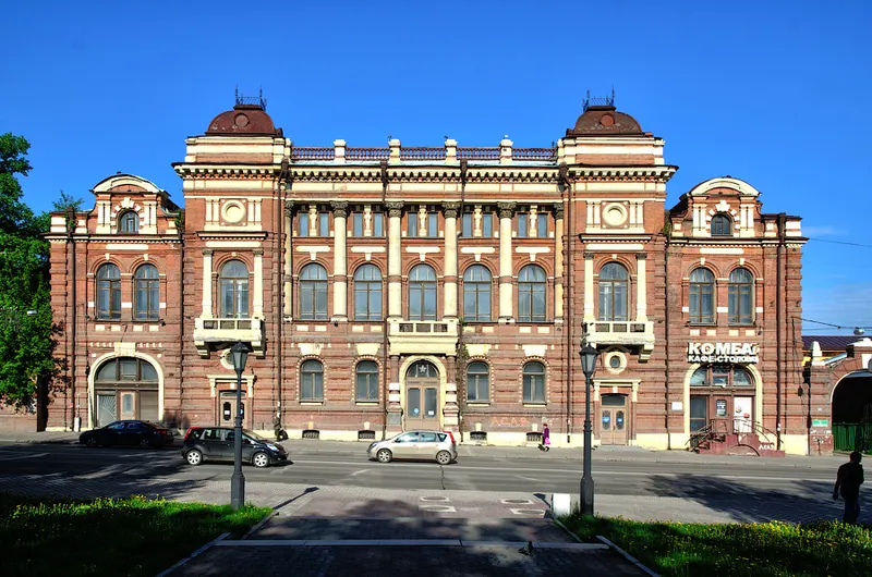 Дом офицеров (Томск)