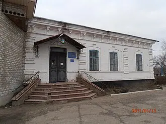Старобельский краеведческий музей