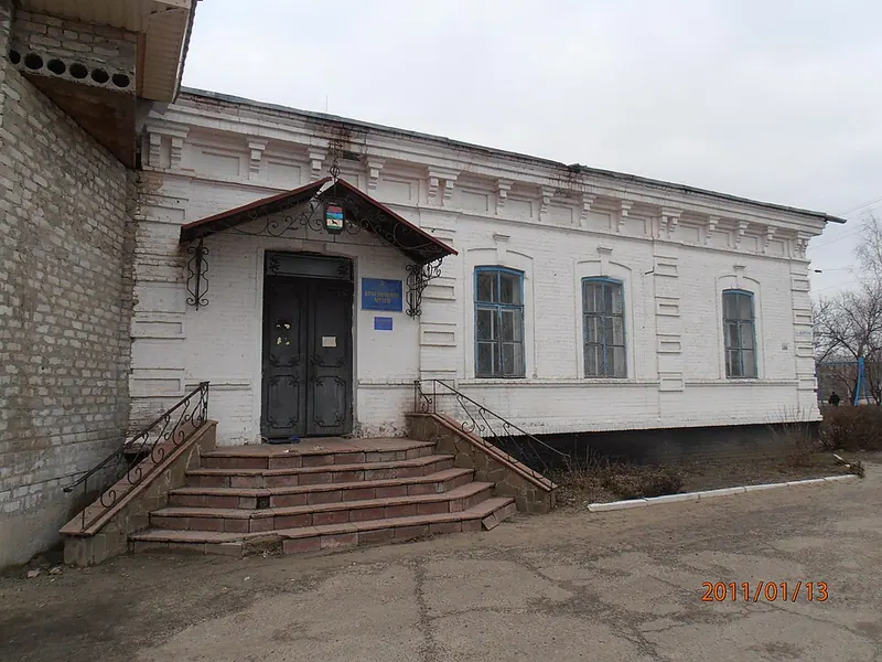 Старобельский краеведческий музей