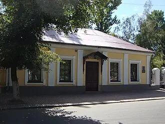 Литературный музей Владимира Даля