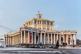 Театр Российской армии
