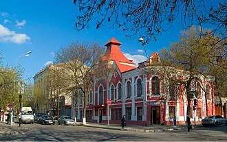 Музей истории и культуры города Луганска