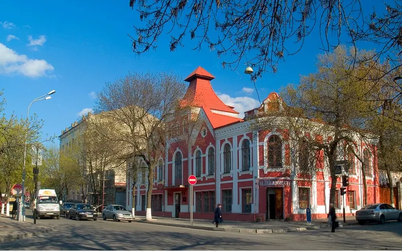 Музей истории и культуры города Луганска