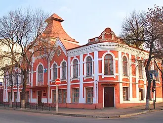 Музей истории и культуры города Луганска — фото 2