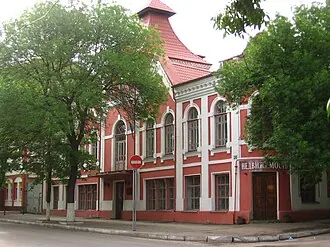 Музей истории и культуры города Луганска — фото 3