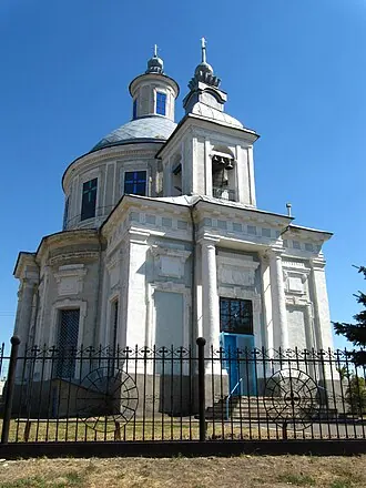 Церковь Успения Пресвятой Богородицы (Осиново, Луганская область)