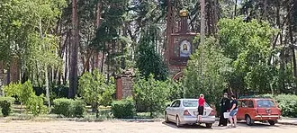 Крестовоздвиженский храм (Северодонецк) — фото 2