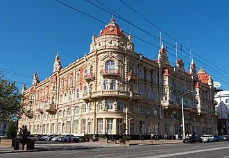Здание городской думы (Ростов-на-Дону)