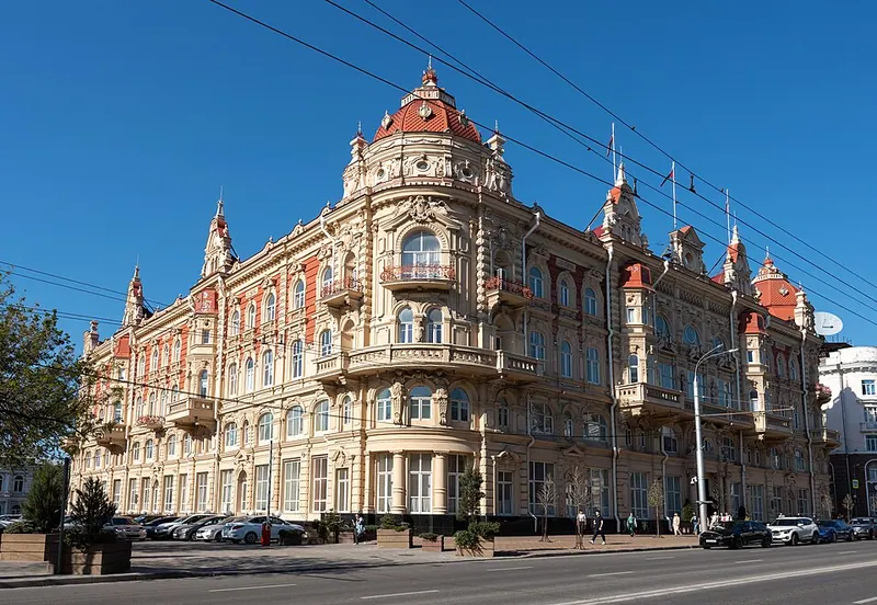 Здание городской думы (Ростов-на-Дону)