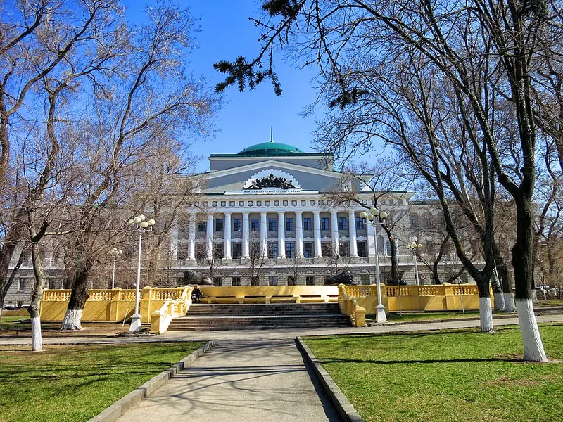 Здание Государственного банка (Ростов-на-Дону)