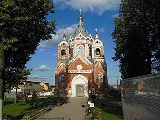 Казанская церковь (Глебово)