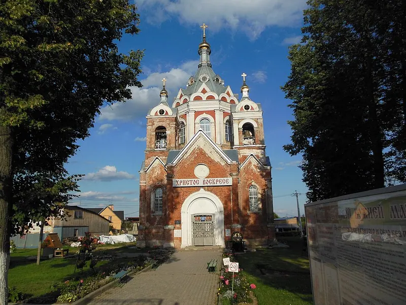 Казанская церковь (Глебово)