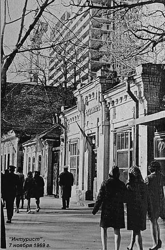 Дон-плаза — фото 2