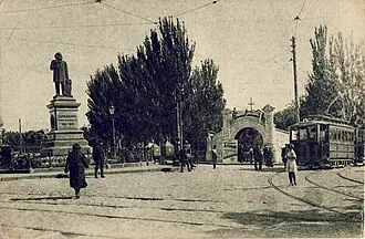 Памятник Карлу Марксу (Ростов-на-Дону)