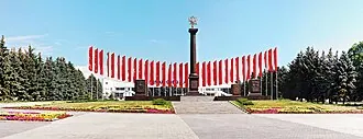 Стела «Город воинской славы» (Ростов-на-Дону)
