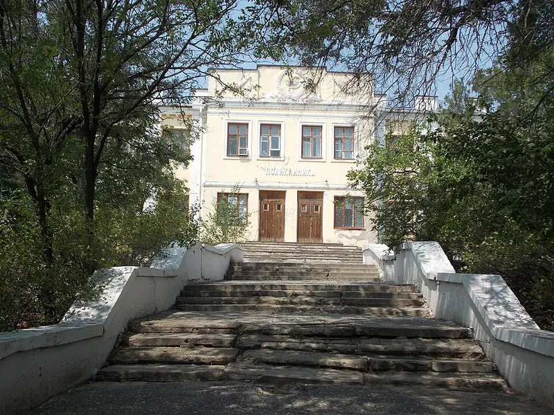 Городская поликлиника (Элиста)