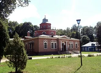 Красный Рог (усадьба)