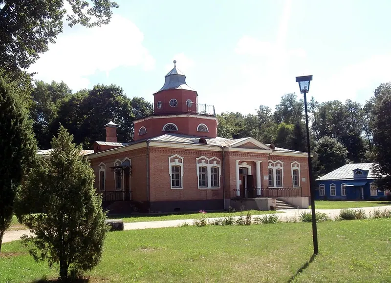 Красный Рог (усадьба)