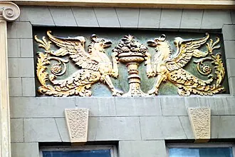 Особняк Парамонова — фото 3