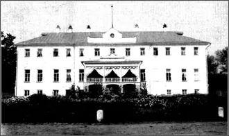 Рай-Семёновское — фото 2