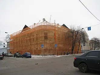 Дом Л. Н. Урванцева — фото 2