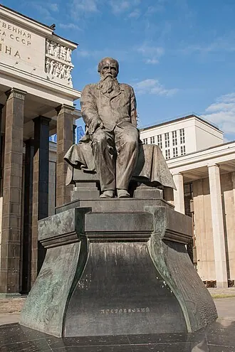 Памятник Достоевскому (Москва, РГБ)