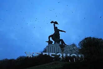 Памятник стачке 1902 года — фото 2