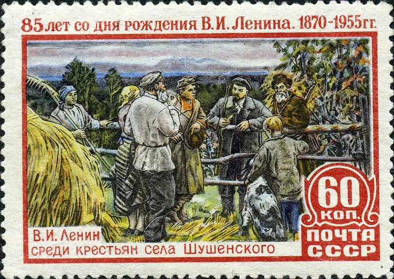 Шушенское (музей-заповедник)