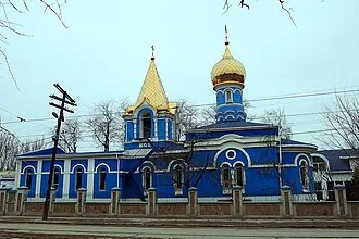 Церковь Святой Александры (Ростов-на-Дону)